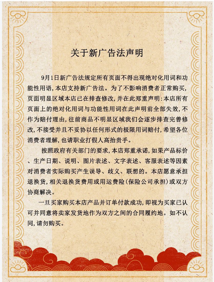 未標(biāo)題-1