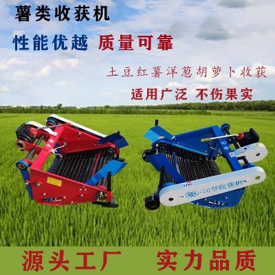 當(dāng)季熱銷花生收獲機(jī) 土豆紅薯手扶收獲機(jī) 震動(dòng)除土 果實(shí)干凈 直銷