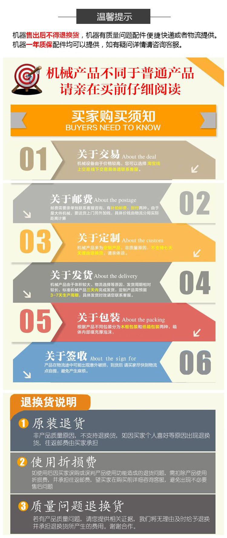 a9b4793b7f5e44b7e42095f4fc9fb9