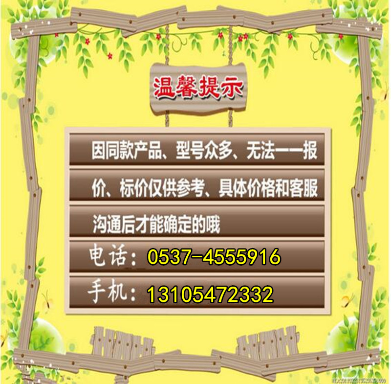 聯系我1