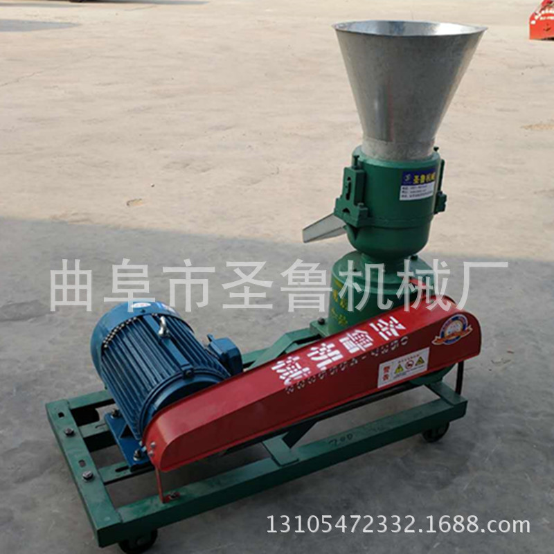 20顆粒機(jī)3