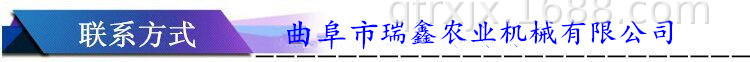 聯系方式_副本.jpg