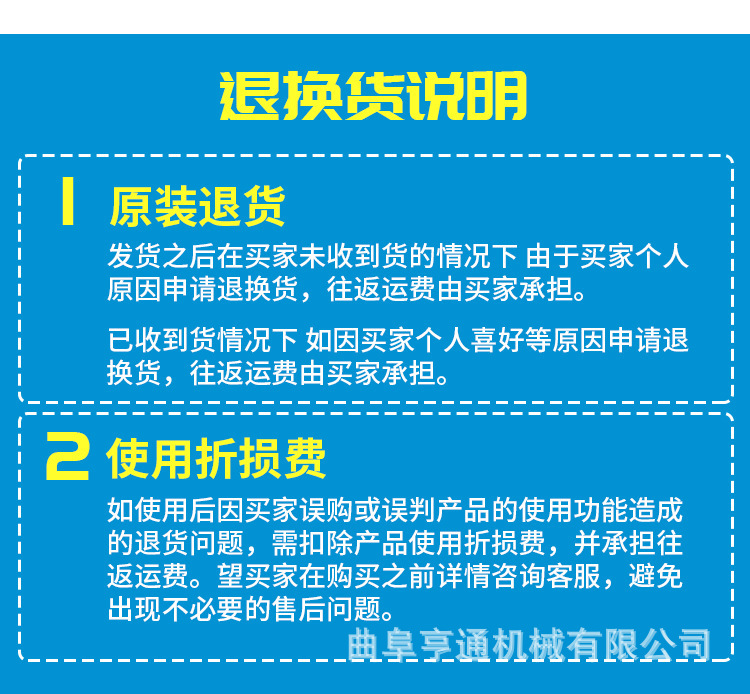 描述圖_24.jpg