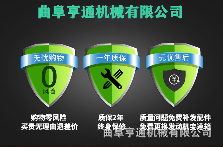 描述圖_1.jpg