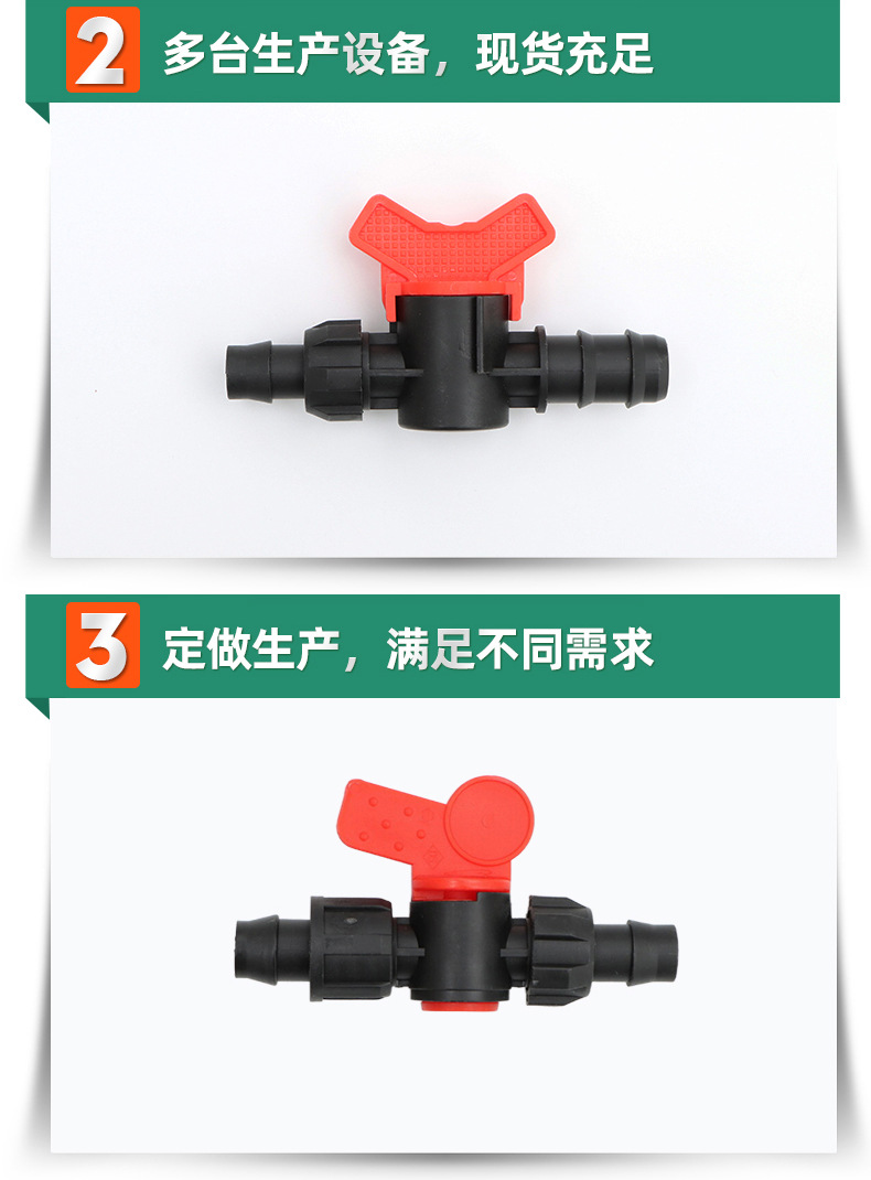 鎖母旁通閥_10.jpg