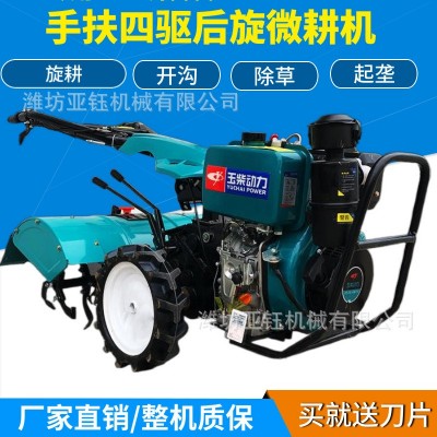 批發(fā)186直聯(lián)微耕機(jī)玉柴動(dòng)力開(kāi)溝旋耕起壟一體機(jī)山地果園旋耕機(jī)