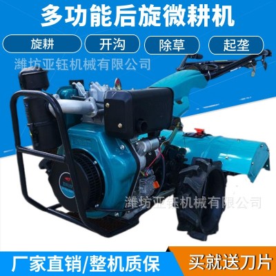 銷(xiāo)售直聯(lián)微耕機(jī)玉柴動(dòng)力新型多功能微耕機(jī)加寬深耕旋耕機(jī)