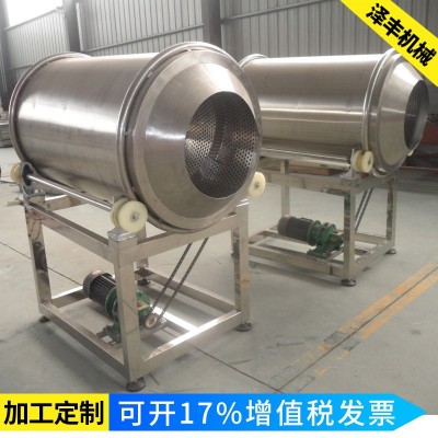 供應不銹鋼滾筒式洗魚機 大型魚類清洗滾筒式設備 304材質生產線