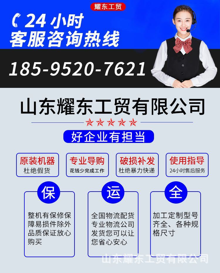 拖拉機2-恢復的_01.jpg