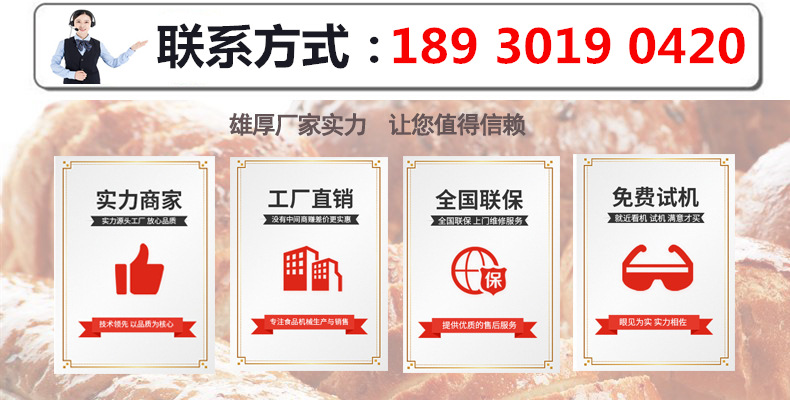 聯系1.jpg