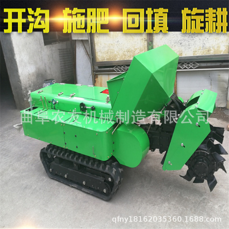 柴油微耕機.png