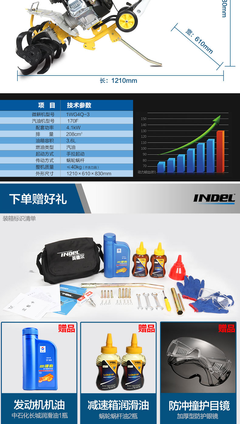 551成品_12.jpg