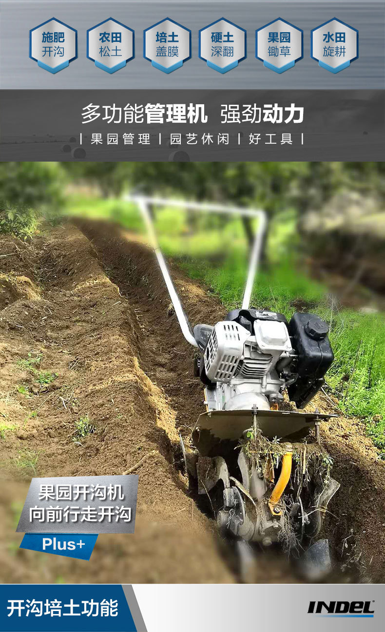 551成品_03.jpg