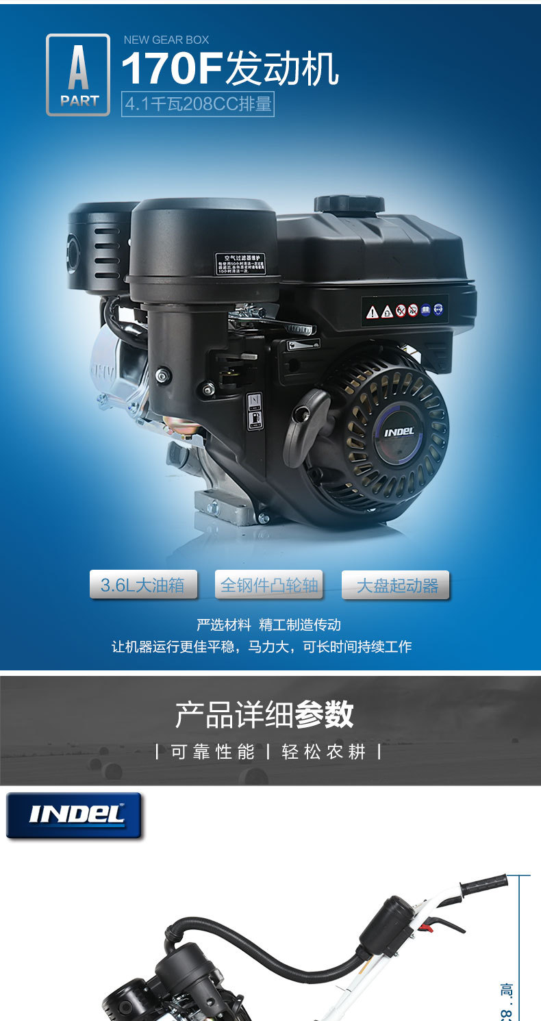 551成品_11.jpg