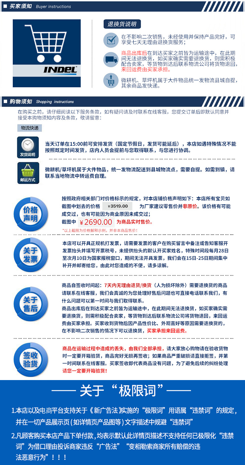 尼龍GX35_11.jpg