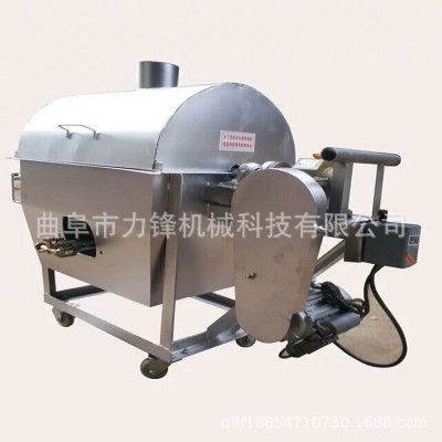 電加熱菜籽炒籽機規格 燃氣芝麻炒貨機 滾筒炒貨機廠家