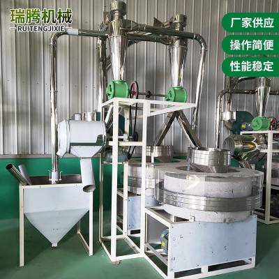 商用電動石磨面粉機傳統小麥面粉全自動青石盤磨大型粗糧石磨機械