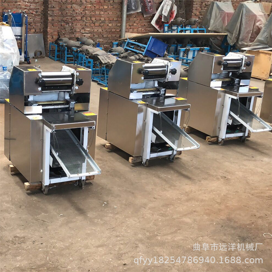 米球機