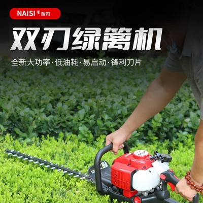 可旋轉(zhuǎn)的后部手柄綠籬機雙面綠籬機園林工具割草機修剪機