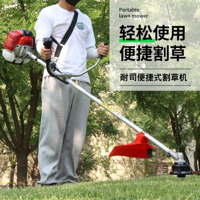 耐司汽油割草機多功能農(nóng)用割灌機草坪割灌機除草收割割灌機