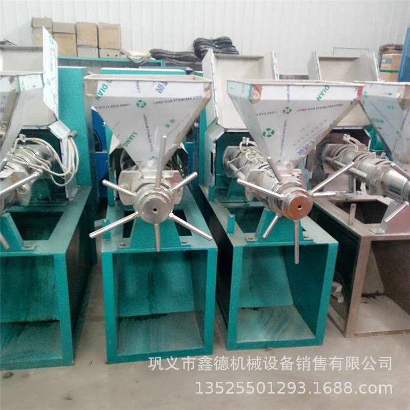 現(xiàn)貨銷售中小型濾油機 80型花生芝麻菜籽榨油機 產量高售后服務好