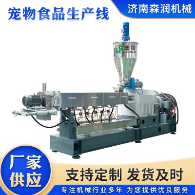 魚(yú)飼料膨化機(jī)流水線狗糧生產(chǎn)線 森潤(rùn)加工貓糧飼料膨化設(shè)備