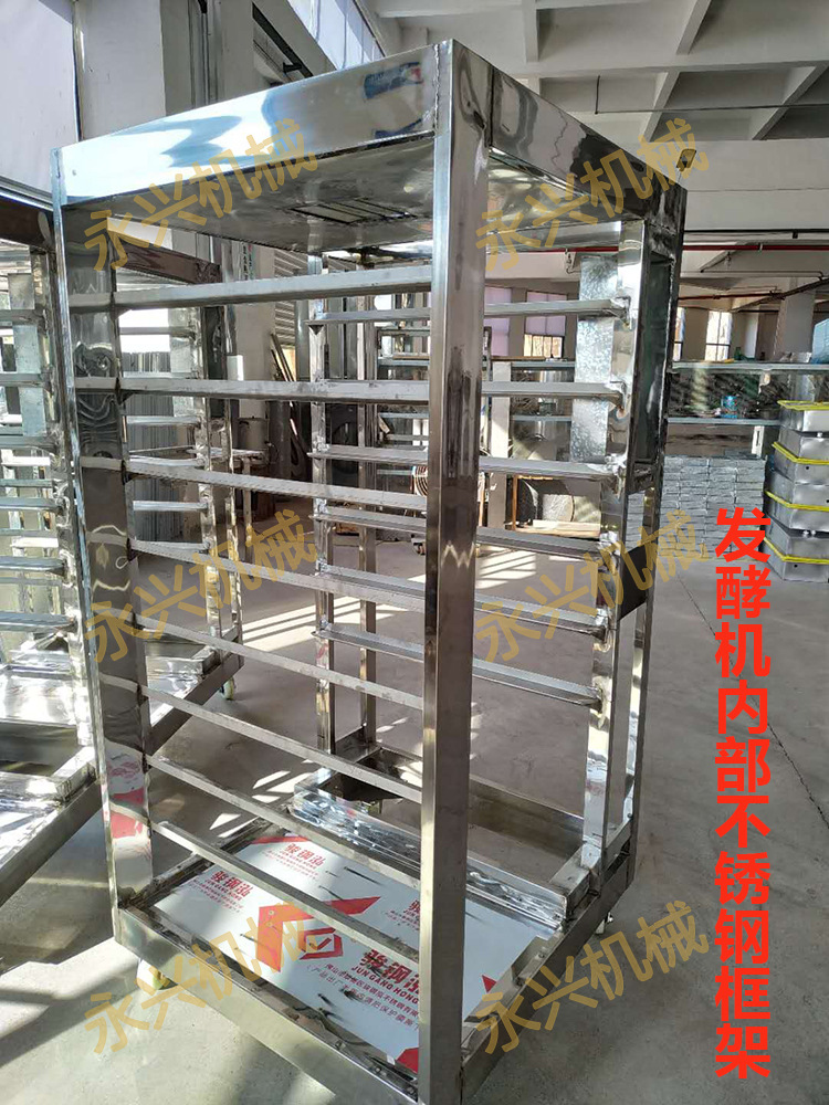 紅茶發酵機1_05