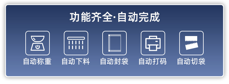 420AZ顆粒機詳情頁_08