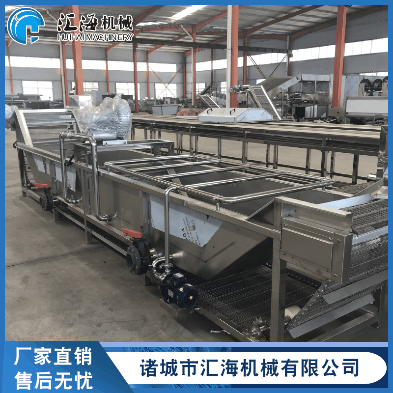 雙段清洗機20200312105944.gif