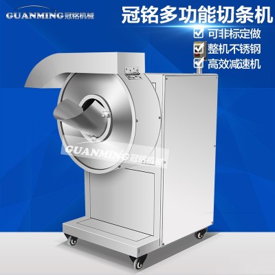 現(xiàn)貨供應(yīng)白蘿卜切條機(jī) 商用青蘿卜切長條機(jī)尺寸可調(diào)土豆切薯?xiàng)l