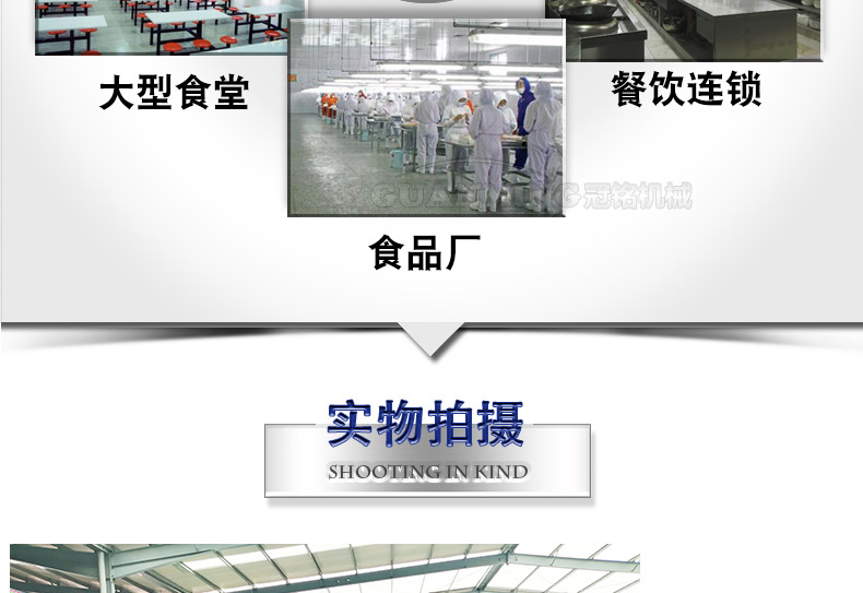 冠銘詳情_08.jpg