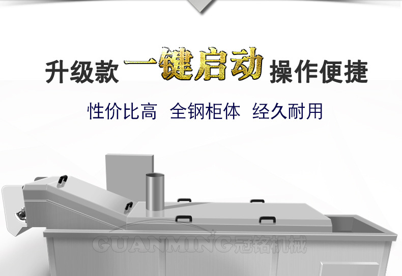 冠銘詳情_03.jpg