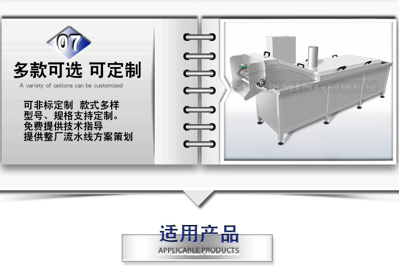 冠銘詳情_11.jpg