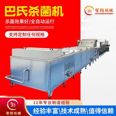 商用榨菜包巴氏殺菌機 醬腌菜巴氏滅菌設(shè)備 全自動巴氏殺菌流水線