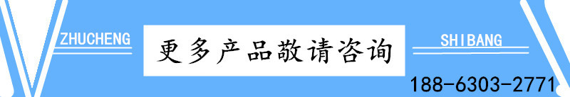 組合推薦圖