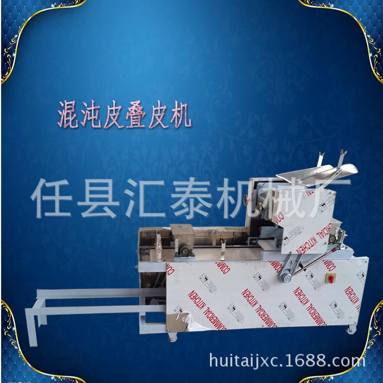 未標題-1