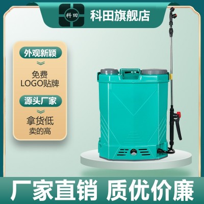 農用電動噴霧器高壓鋰電池背負式消毒新式充電農藥噴灑噴壺打藥機