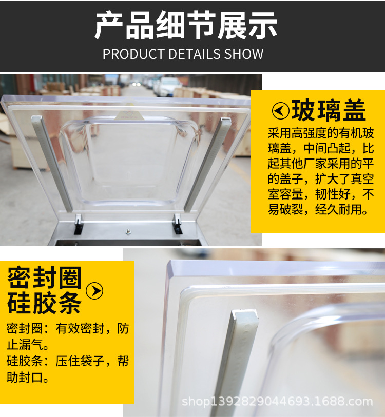 400楊梅包裝機詳情頁_15.jpg