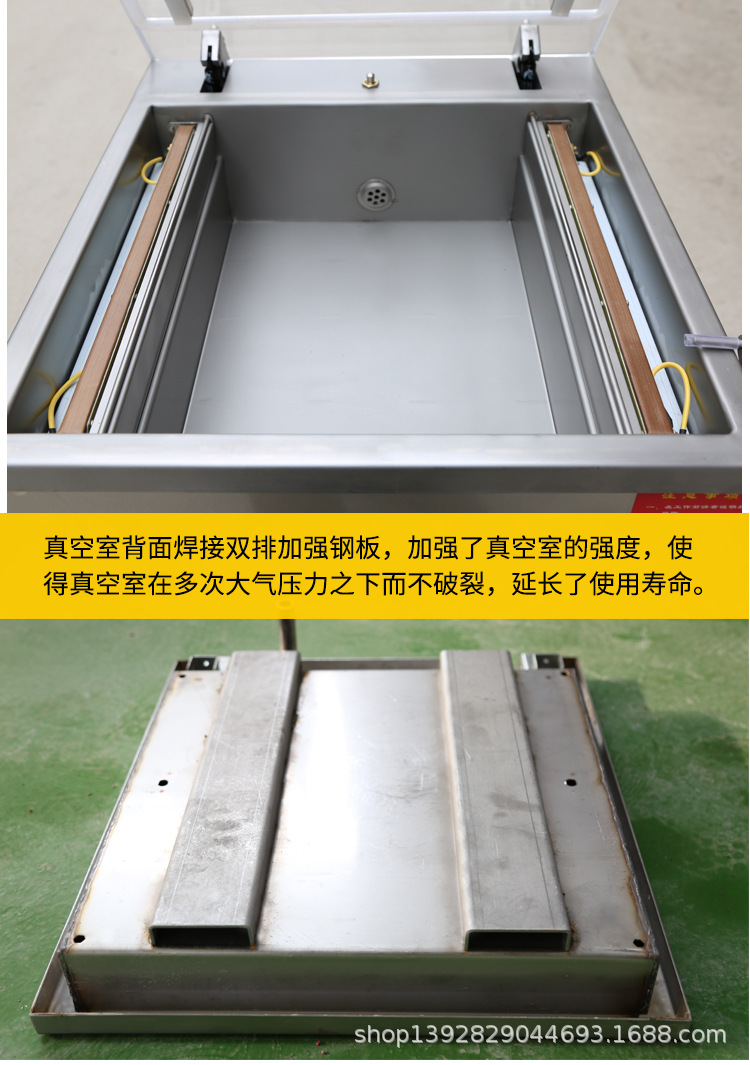 400楊梅包裝機詳情頁_07.jpg