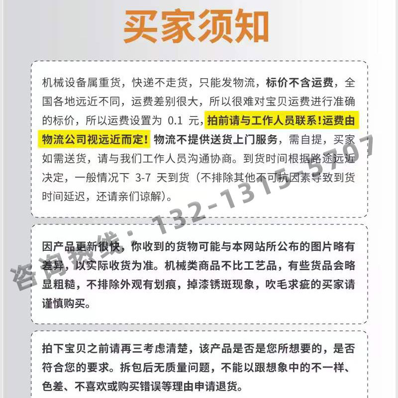 未標題-1_08.jpg