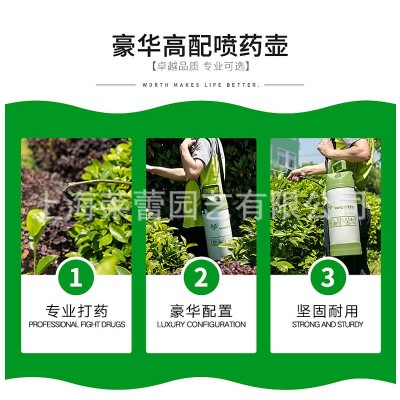 沃施5L農用手動噴霧器背負式打藥機澆花噴水壺氣壓噴壺5302