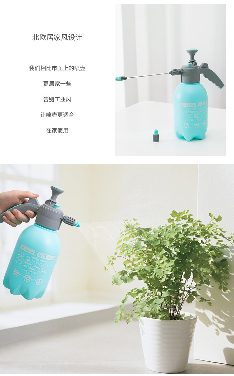 水壺_03.jpg