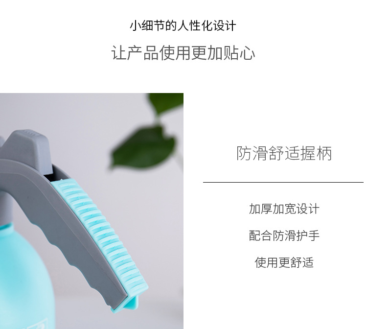 水壺_12.jpg