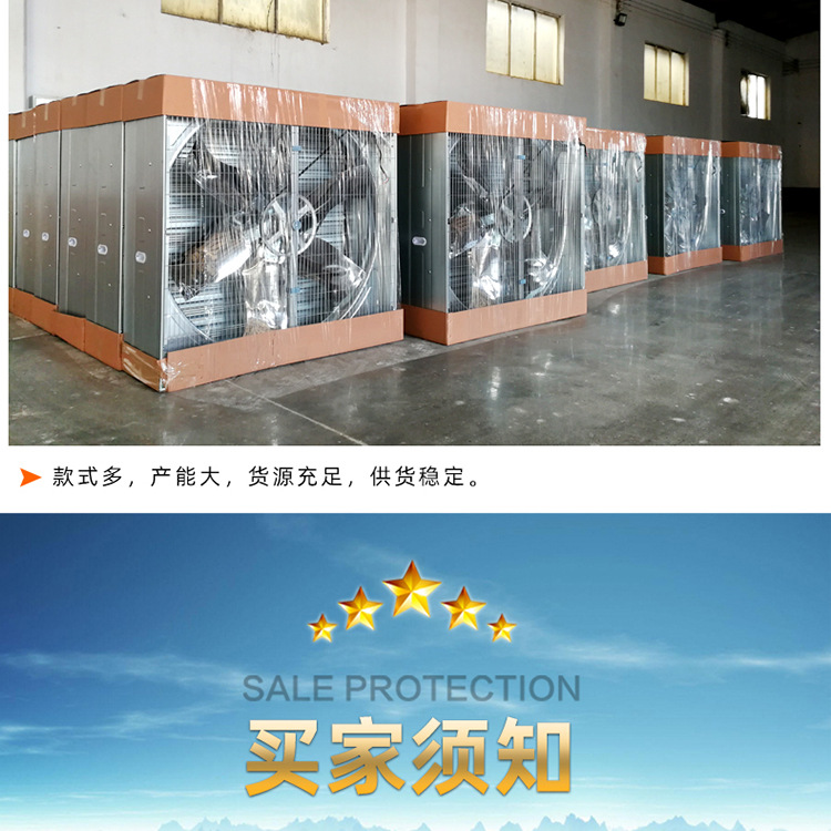 推拉風機_16.jpg