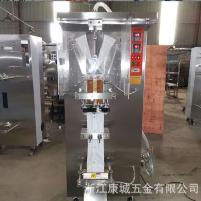 廠家批發SJ-1000黃酒料酒牛奶酸奶灌裝機 液體袋裝水包裝機