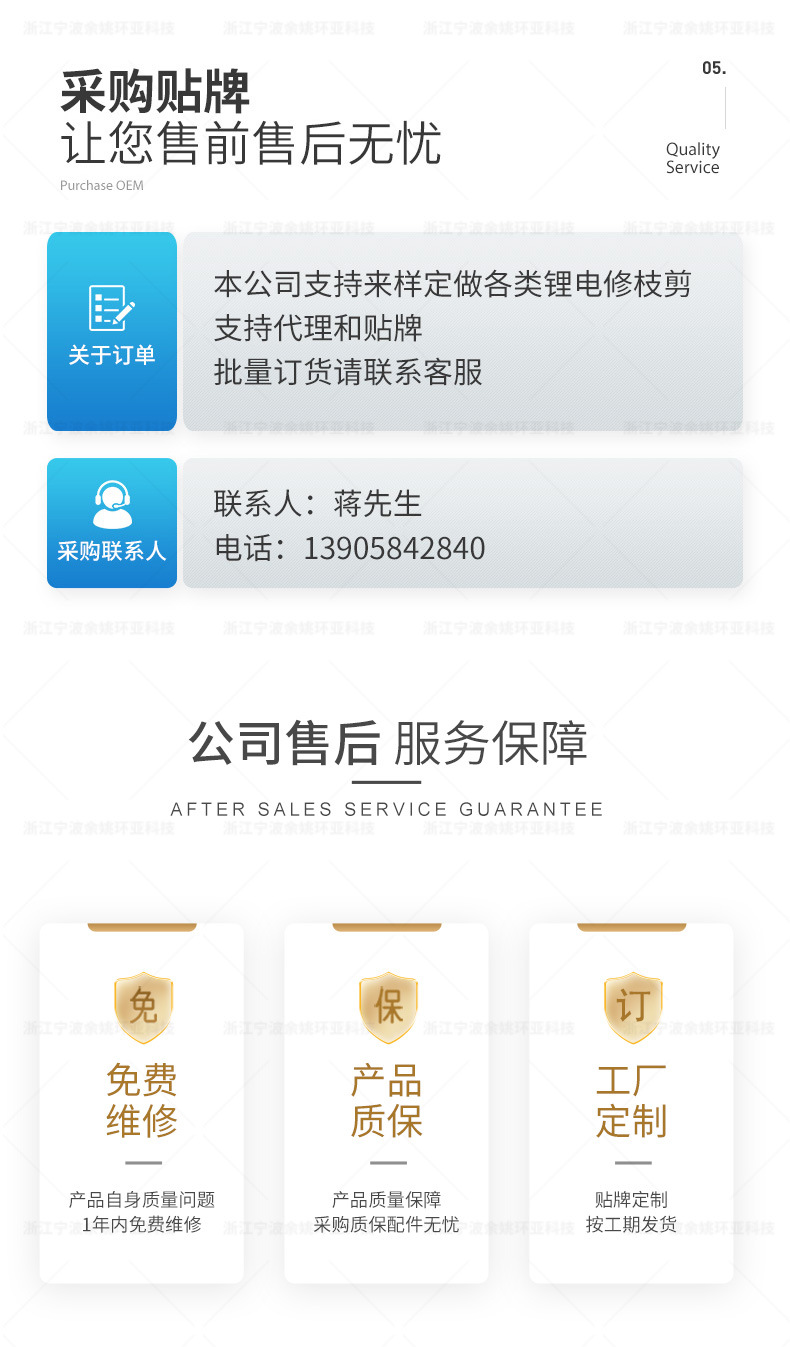 工廠1_01.jpg