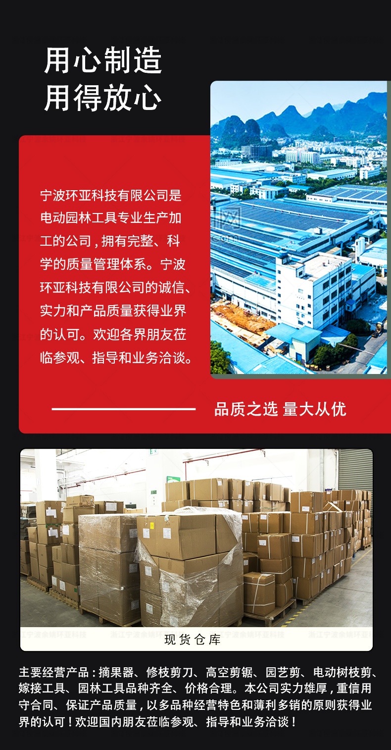 工廠1_02.jpg