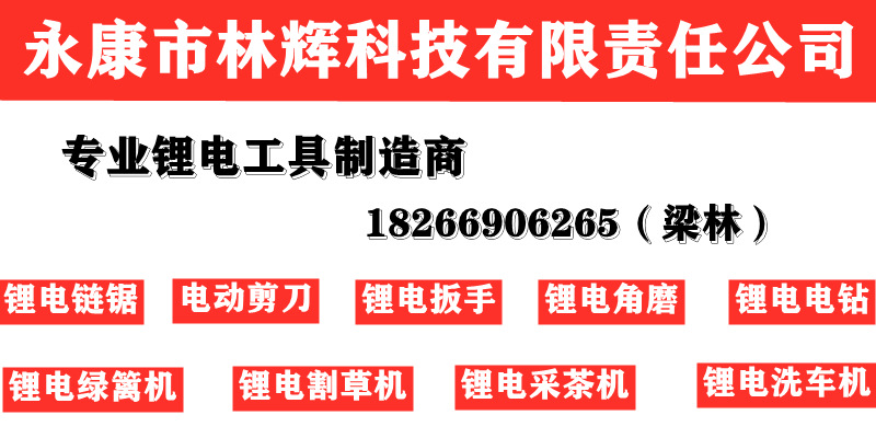 請問為五千