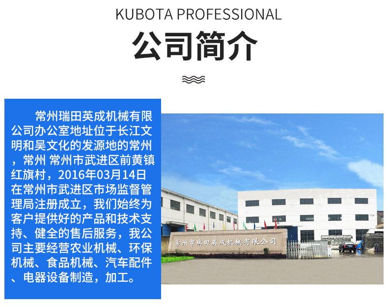 xx-恢復的_03.jpg