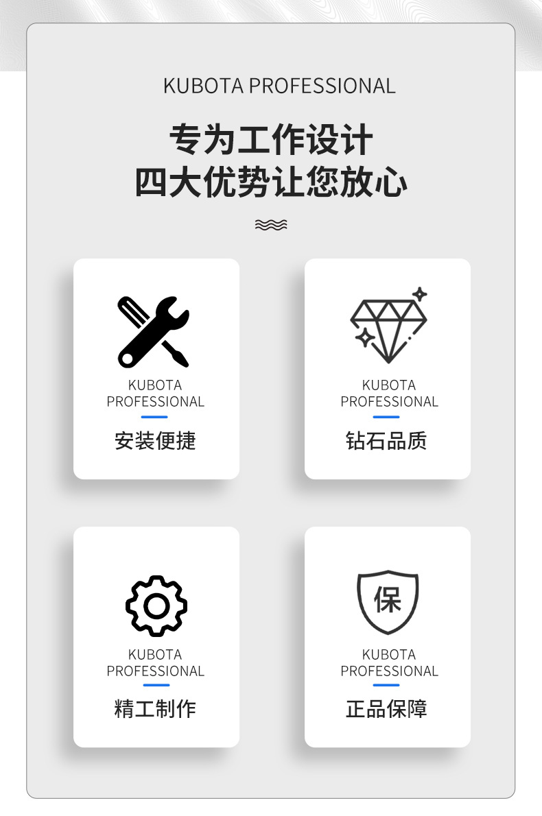 xx-恢復(fù)的_02.jpg